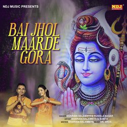 Bai Jhor Maarde Gora-RyYuAx9ifHw