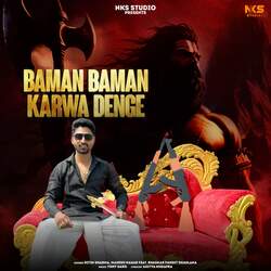 Baman Baman Karwa Denge-PDpcfAdDAkE