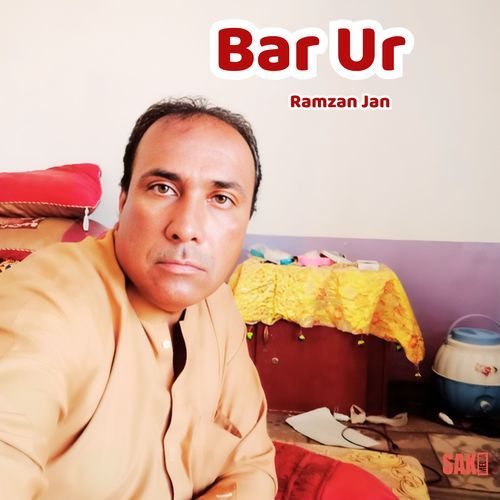 Bar Jan