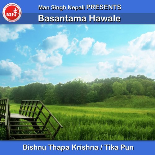 Bishnu Thapa Krishna