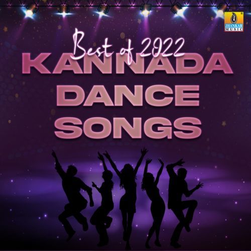 Best Kannada Dance Songs-2022