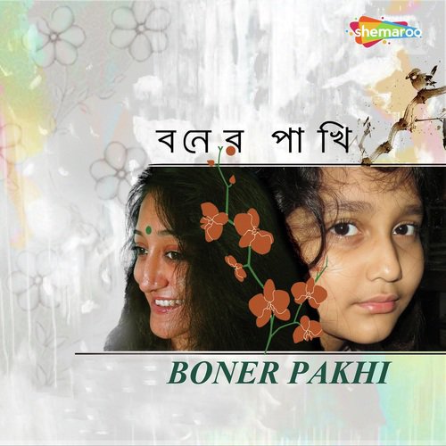 Boner Pakhi