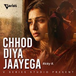 Chhod Diya Jaayega