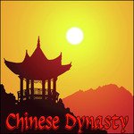 Mulan artwork