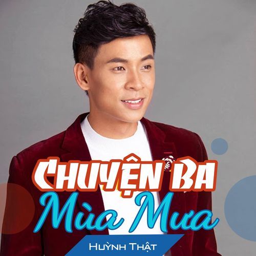 Phút Cuối (feat. Nguyễn Ngọc Sơn) cover art