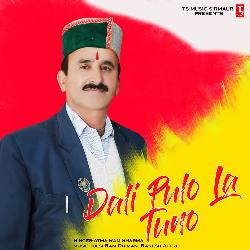 Dali Pulo La Tuno-QQVSfB9EVmo