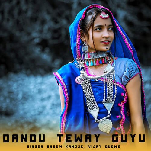 Dandu Teway Guyu