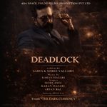 DeadLock (From "The Dark Currency")