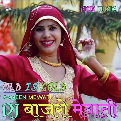 Dj bajro mewati