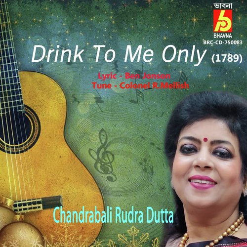 Drink to Me Only_poster_image