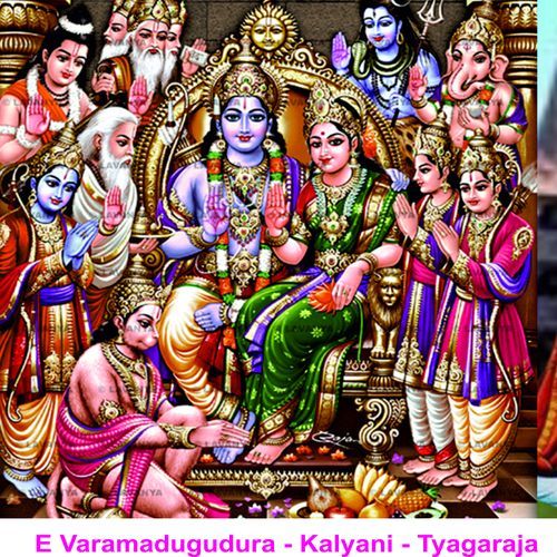 E Varamadugudura Kalyani Tyagaraja