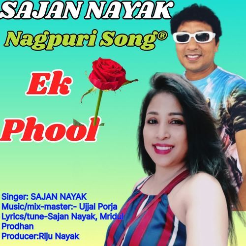 Ek Phool