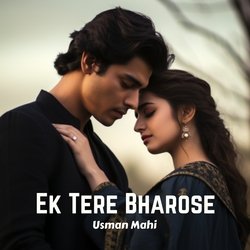 Ek Tere Bharose-Elk-ehZmR2E