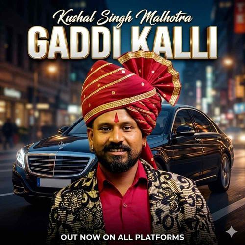 Gaddi kalli
