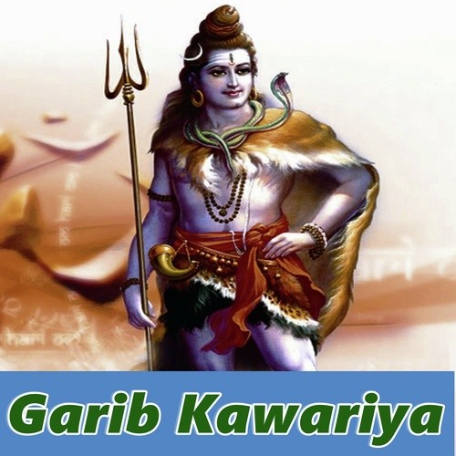 Garib Kawariya