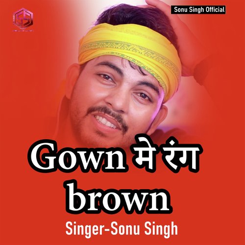 Gown Me Rang Brown