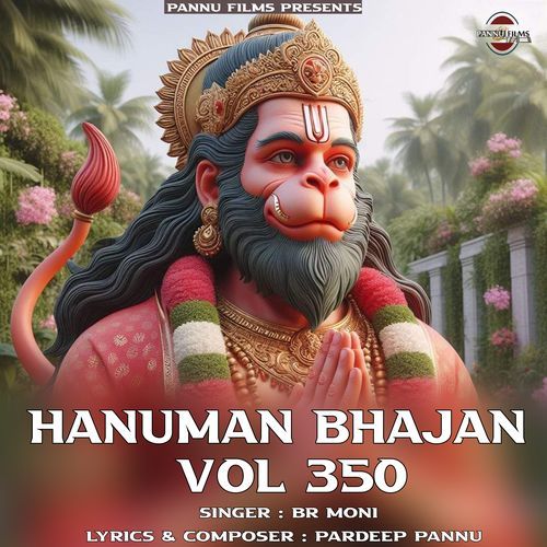 Hanuman Bhajan Vol.350