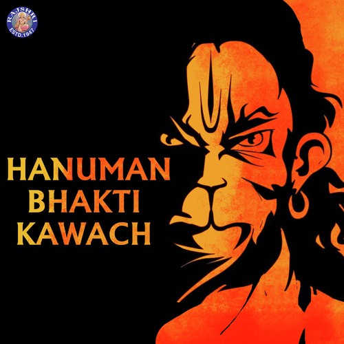 Hanuman Bhakti Kawach