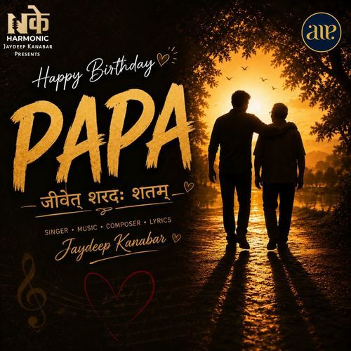 Happy Birthday Papa