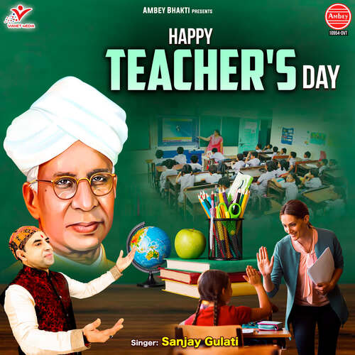 Happy Teachers Day