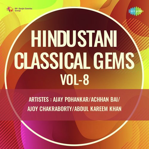 Hindustani Classical Gems Vol - 8