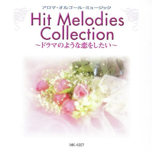 Hit Melodies Collection