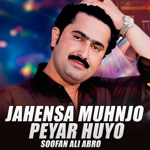 Jahensa Muhnjo Peyar Huyo