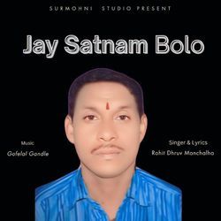 Jay Satnam Bolo-QzoFRx5gWVI