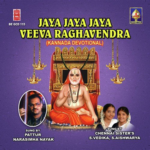 Jaya Jaya Jaya Veeva Raghavendra