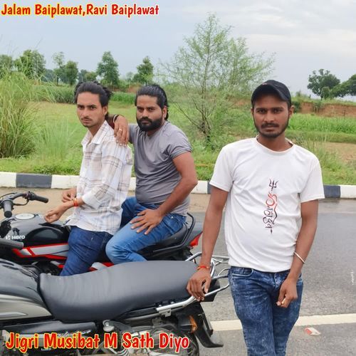 Jigri Musibat M Sath Diyo