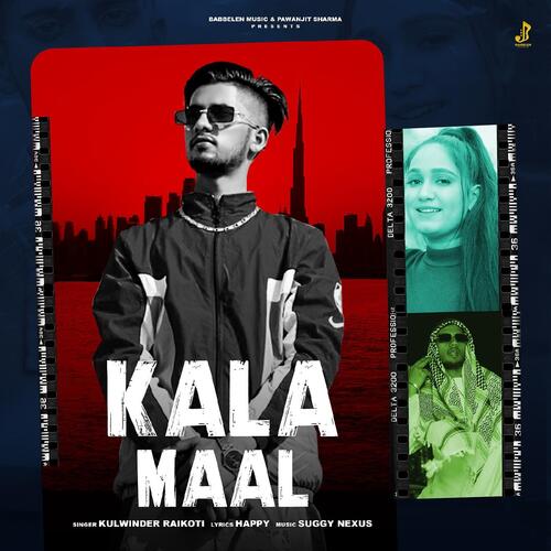 Kala Maal