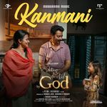 Kanmani (From "Written and Directed By God")