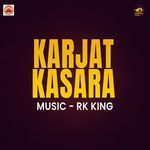 Karjat Kasara
