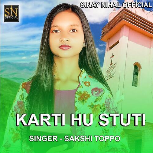 Karti Hu Stuti ( Devotional Song )