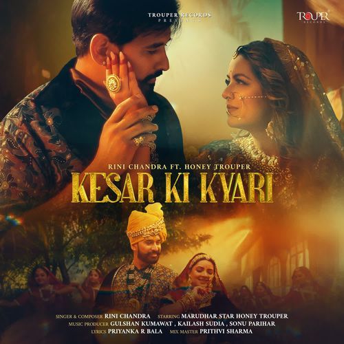 Kesar Ki Kyari