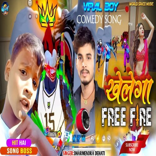 Khelega Free Fair