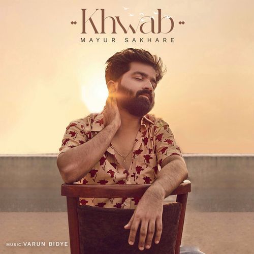 Khwab