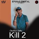 Kill 2