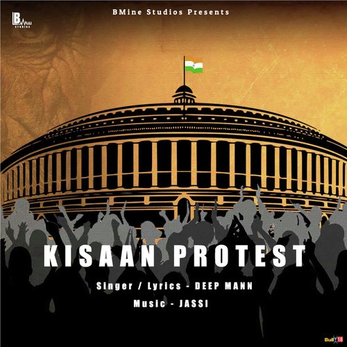 Kisaan Protest_poster_image