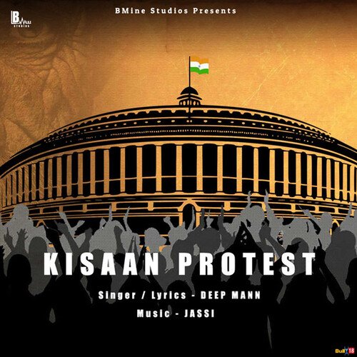 Kisaan Protest