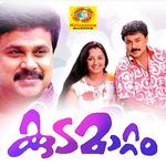 Kudamattam (Original Motion Picture Soundtrack)
