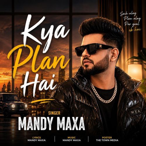 Kya Plan Hai