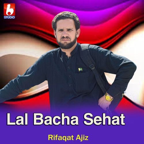 Lal Bacha Sehat