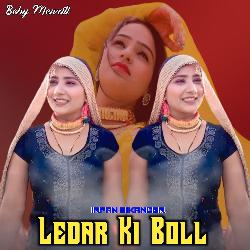 Ledar Ki Boll-GS0,HA5nfEQ