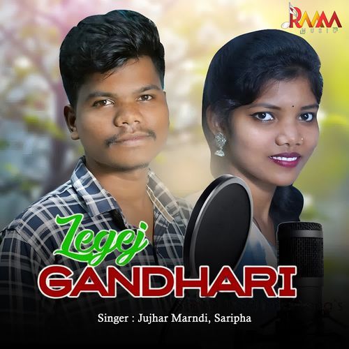 Legej Gandhari