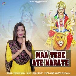 Maa Tere Aye Narate-CTEeSxxqUHU