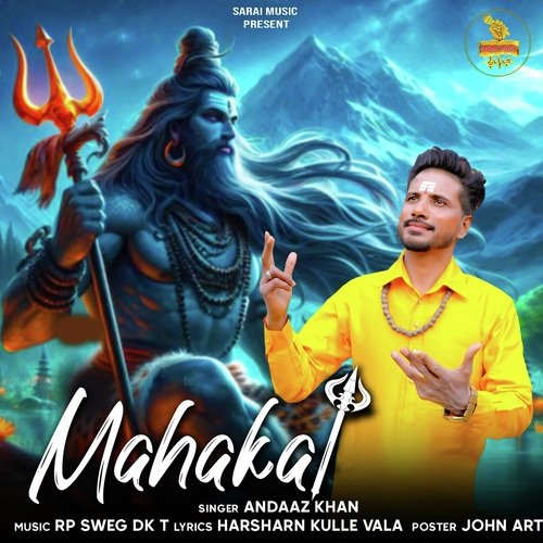 Mahakal