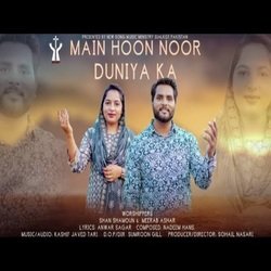 Main Hoon Noor Duniya Ka-KV4fRTVER18