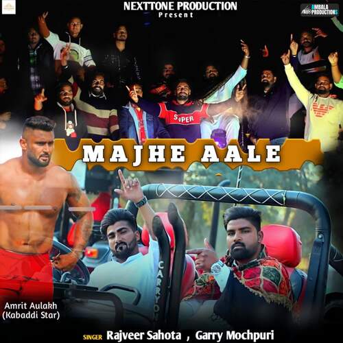 Majhe Aale