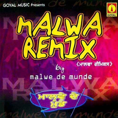Malwa Remix